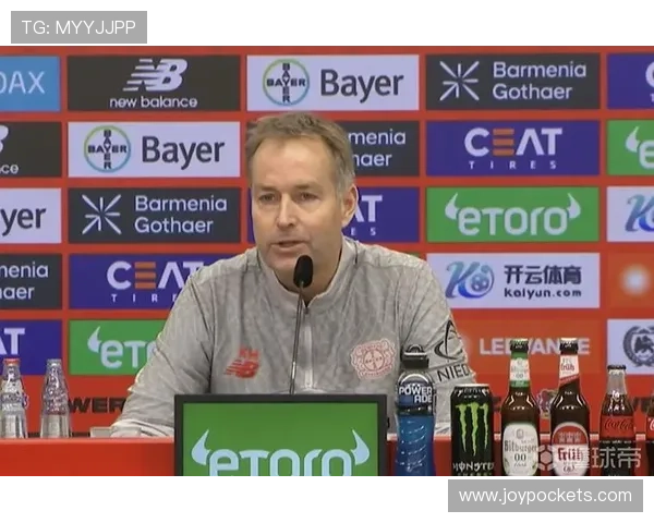 尤尔曼德称马扎膝伤德杯成药厂机