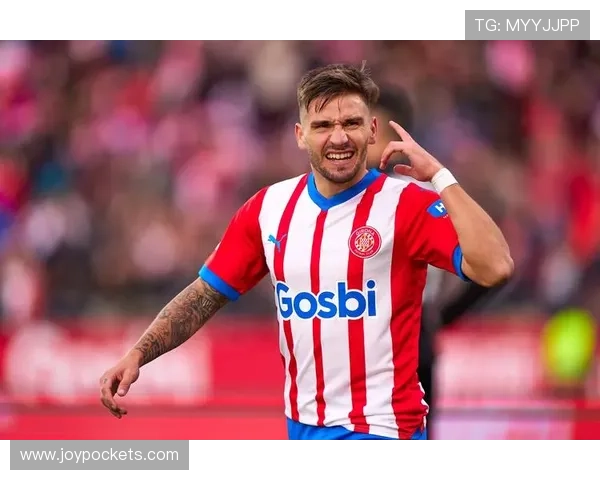 赫拉德质疑赫罗纳第二球前犯规 赫拉德质疑赫罗纳第二球前犯规