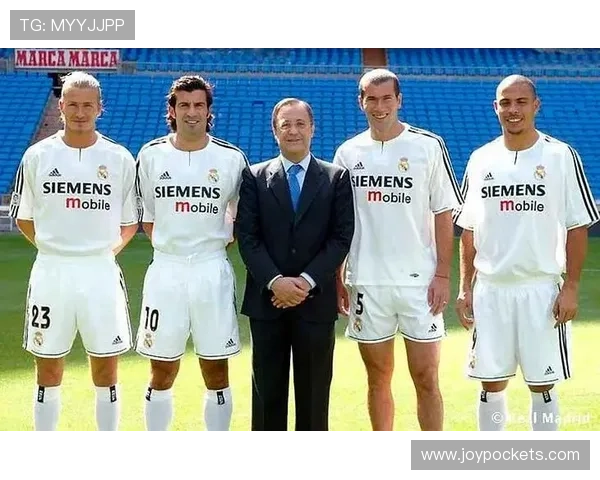 维尼修斯与阿隆索矛盾起源于世俱杯